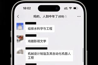 全尤文：塞巴略斯拒绝尤文邀请，希望继续留在皇马争取机会